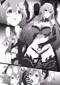 Page 7 of Collapsing World another √chaos - preview thumbnail