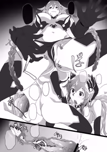 Page 9 of Collapsing World another √chaos - preview thumbnail