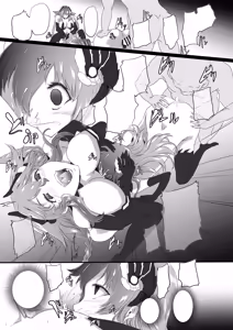 Page 10 of Collapsing World another √chaos - preview thumbnail