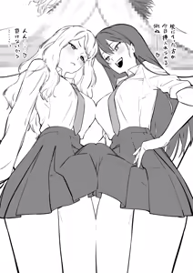 Page 170 of Creepy-Hound - preview thumbnail