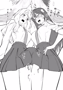 Page 171 of Creepy-Hound - preview thumbnail
