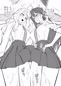 Page 173 of Creepy-Hound - preview thumbnail