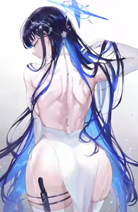 Page 607 of Qiandai以宇 - preview thumbnail