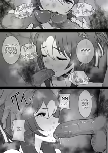 Page 107 of Joutei Denka（END） - preview thumbnail
