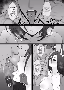 Page 160 of Joutei Denka（END） - preview thumbnail