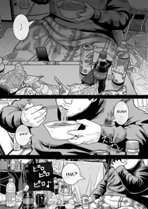 Page 181 of Joutei Denka（END） - preview thumbnail