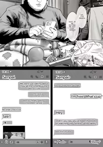 Page 182 of Joutei Denka（END） - preview thumbnail