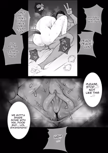 Page 190 of Joutei Denka（END） - preview thumbnail