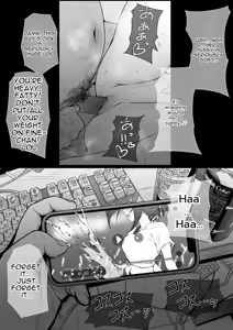 Page 191 of Joutei Denka（END） - preview thumbnail