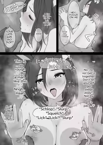 Page 27 of Joutei Denka（END） - preview thumbnail
