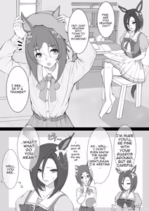 Page 3 of Joutei Denka（END） - preview thumbnail