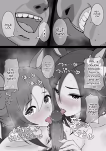 Page 31 of Joutei Denka（END） - preview thumbnail
