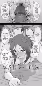 Page 46 of Joutei Denka（END） - preview thumbnail