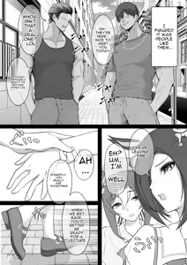 Page 5 of Joutei Denka（END） - preview thumbnail