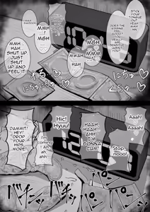 Page 70 of Joutei Denka（END） - preview thumbnail