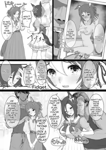 Page 7 of Joutei Denka（END） - preview thumbnail