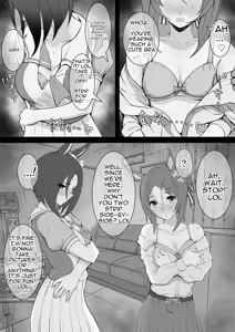 Page 10 of Joutei Denka（END） - preview thumbnail