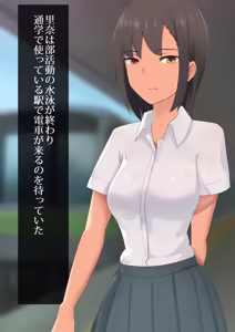 Page 343 of fanbox合集 - preview thumbnail