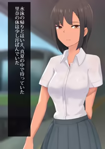 Page 344 of fanbox合集 - preview thumbnail