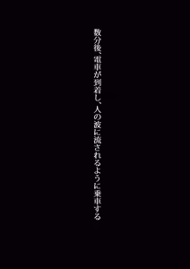 Page 345 of fanbox合集 - preview thumbnail