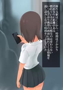 Page 347 of fanbox合集 - preview thumbnail