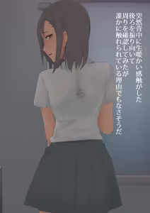 Page 355 of fanbox合集 - preview thumbnail