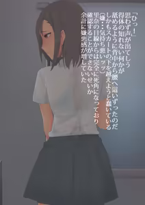 Page 358 of fanbox合集 - preview thumbnail