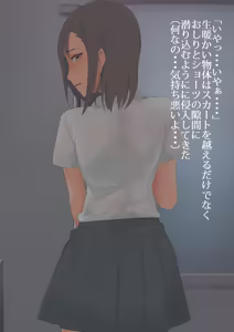 Page 362 of fanbox合集 - preview thumbnail