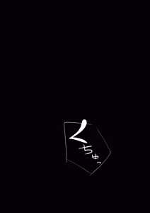 Page 388 of fanbox合集 - preview thumbnail