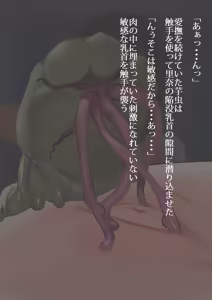 Page 404 of fanbox合集 - preview thumbnail