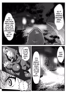 Page 11 of Kiri-chan no Sanchuu Conveni Roshutsu Quest - preview thumbnail