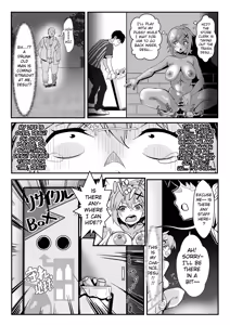 Page 17 of Kiri-chan no Sanchuu Conveni Roshutsu Quest - preview thumbnail