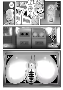 Page 23 of Kiri-chan no Sanchuu Conveni Roshutsu Quest - preview thumbnail