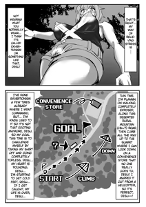 Page 5 of Kiri-chan no Sanchuu Conveni Roshutsu Quest - preview thumbnail