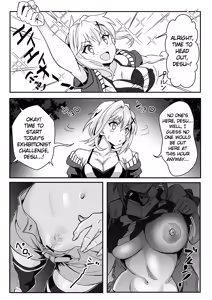 Page 6 of Kiri-chan no Sanchuu Conveni Roshutsu Quest - preview thumbnail