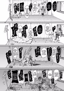 Page 24 of My ejaculation depends on you 1-2 | Ore no Seishi wa Kimi Shidai 1-2 - preview thumbnail