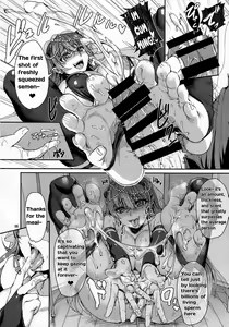 Page 47 of My ejaculation depends on you 1-2 | Ore no Seishi wa Kimi Shidai 1-2 - preview thumbnail