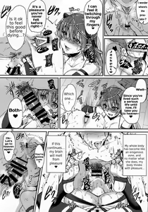 Page 51 of My ejaculation depends on you 1-2 | Ore no Seishi wa Kimi Shidai 1-2 - preview thumbnail