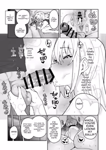 Page 14 of Gachihame SEX Shidou Soushuuhen - preview thumbnail