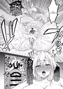 Page 25 of Gachihame SEX Shidou Soushuuhen - preview thumbnail