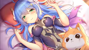 Page 9 of Sakura Hime 6 - preview thumbnail