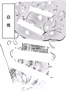Oninnin Shuusei Oboegaki｜小老弟修正备忘录 - hentai manga cover image