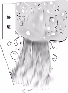 Page 27 of Oninnin Shuusei Oboegaki｜小老弟修正备忘录 - preview thumbnail