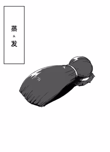 Page 29 of Oninnin Shuusei Oboegaki｜小老弟修正备忘录 - preview thumbnail