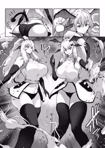 Page 33 of OMEGA - Kasou Genjitsu Kakutou Game | 虛擬實境格鬥遊戲 - preview thumbnail
