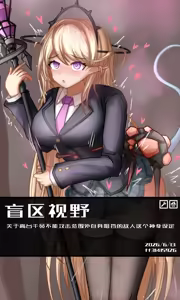 ff31415926 - hentai manga cover image