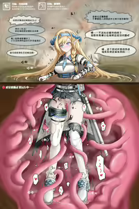 Page 1188 of ff31415926 - preview thumbnail