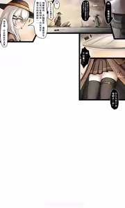 Page 1904 of ff31415926 - preview thumbnail