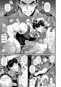 Page 11 of A sexually aggressive police officer x a janitor boy - preview thumbnail