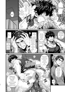 Page 12 of A sexually aggressive police officer x a janitor boy - preview thumbnail